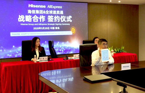 QQ截图20200520180830.png