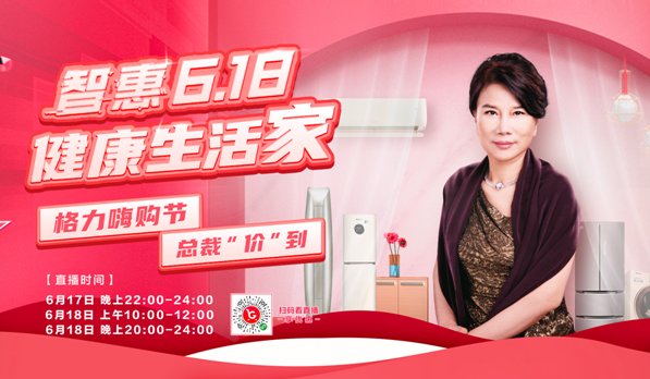 QQ截图20200618151952.png