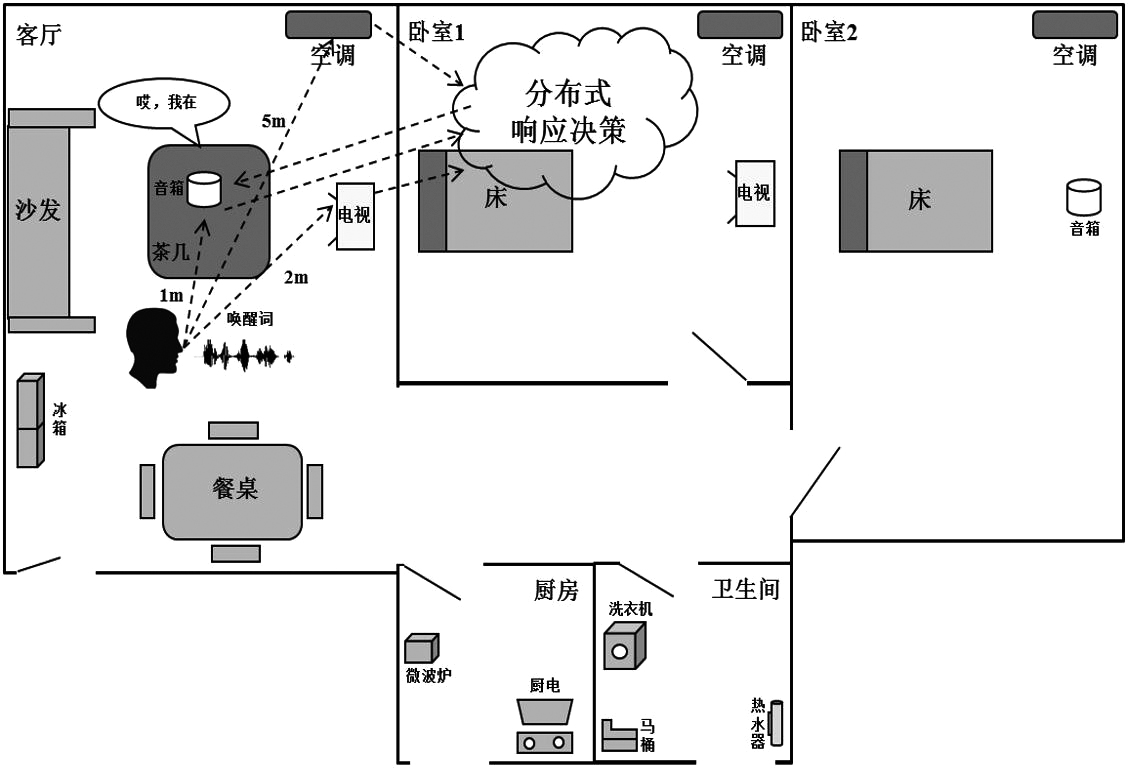 微信图片_20210803141200.jpg