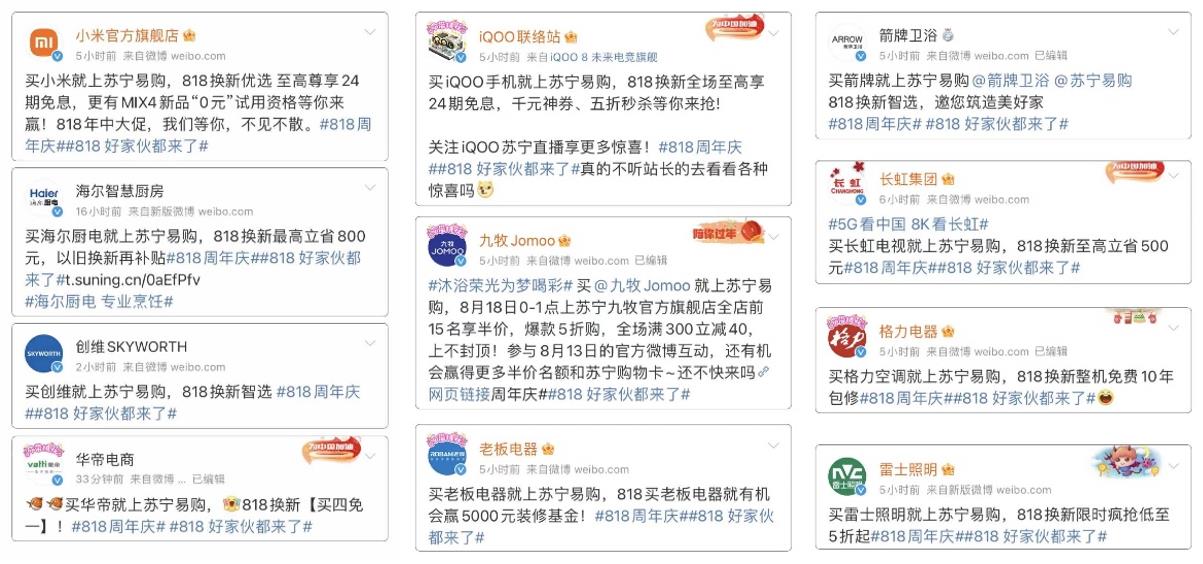 360截图20210819193945409.jpg