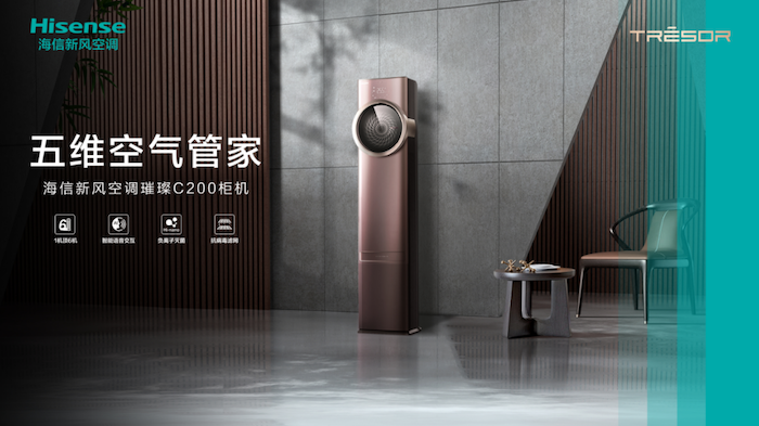 WX20231124-160419@2x.png