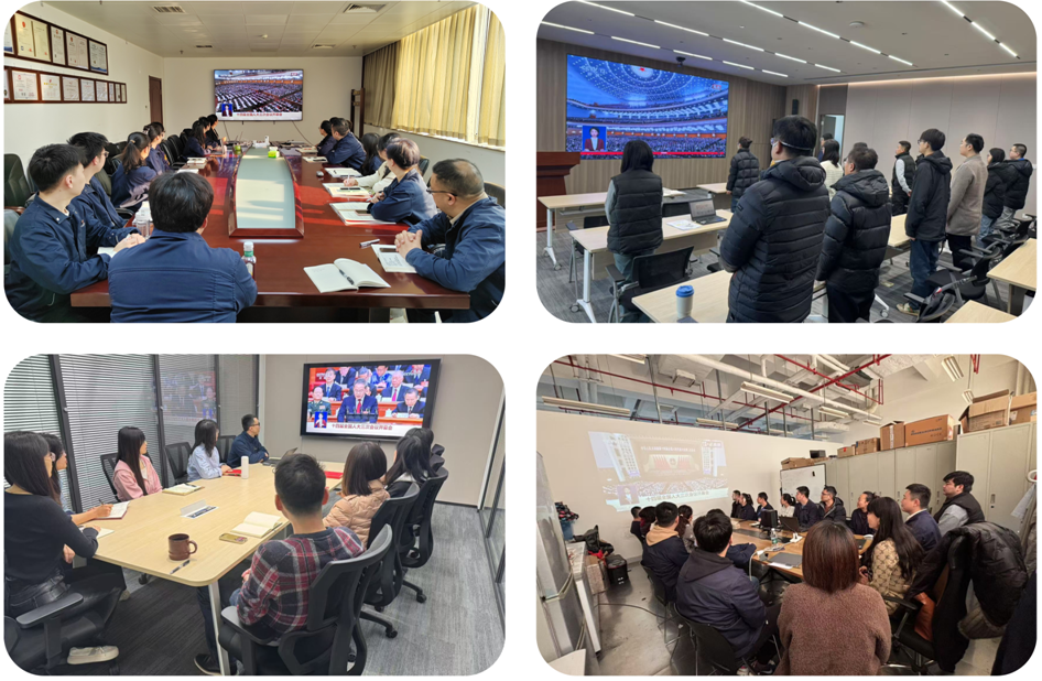 EM截图_20253712336.png