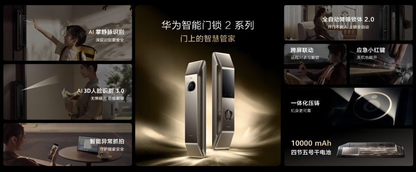 图片6(1).png