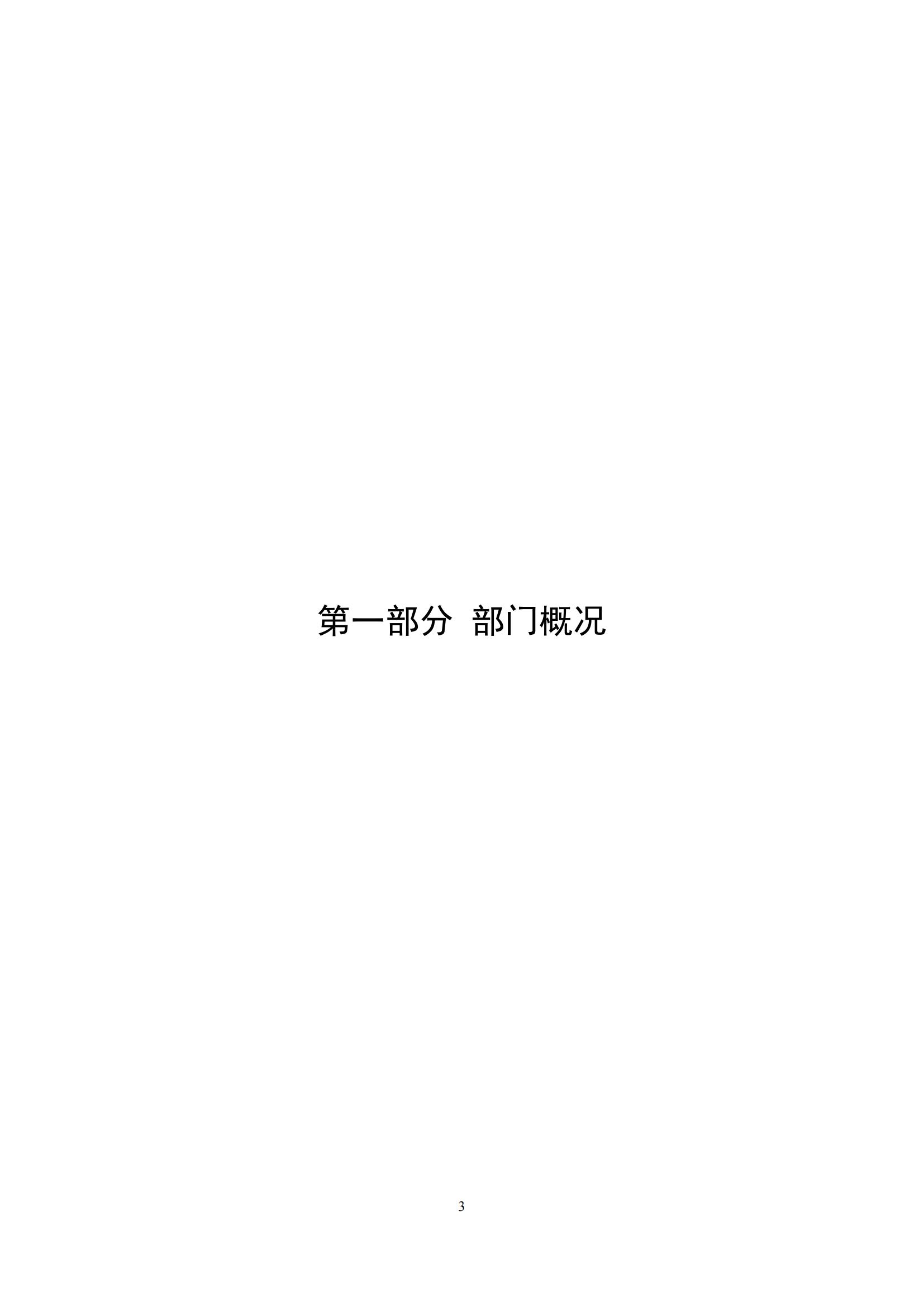 1745216393756141.jpg