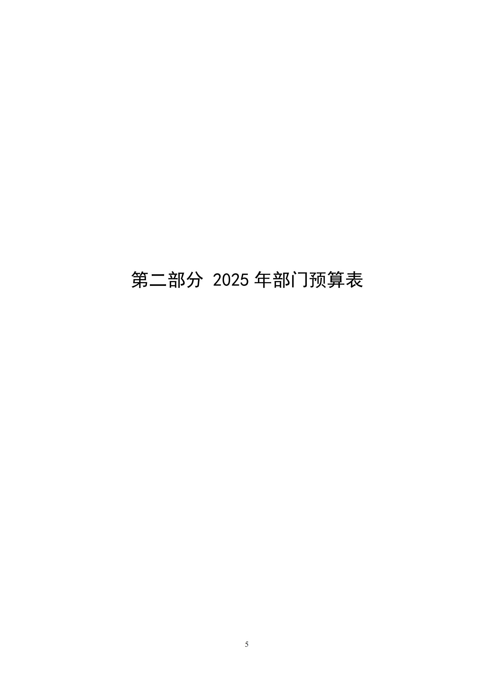 1745216454656932.jpg