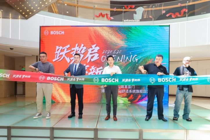 微信图片_20250623141216.jpg