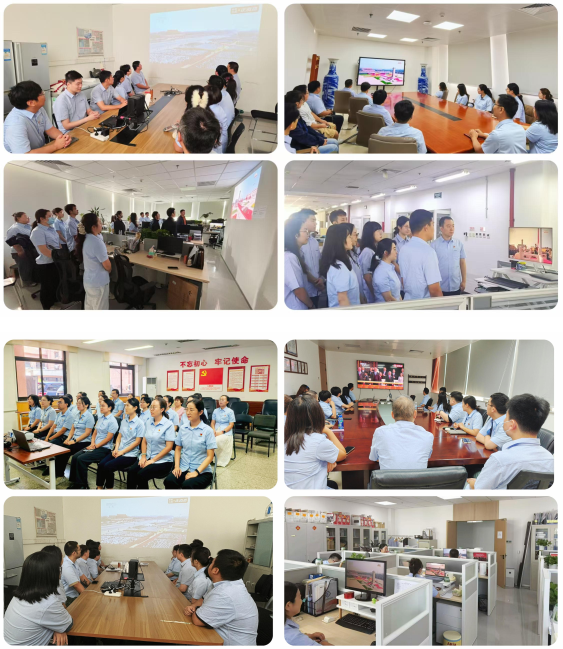 EM截图_2025941714.png