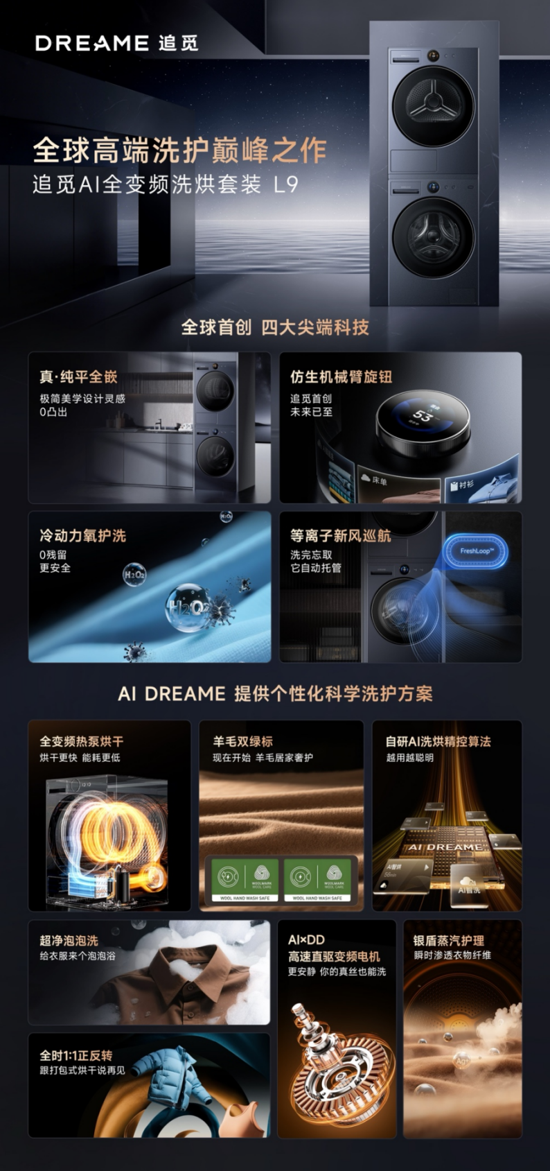 图片55.png