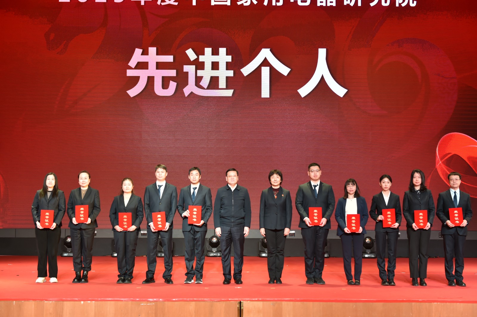 1769746632294402.jpg 1769746632294402.jpg