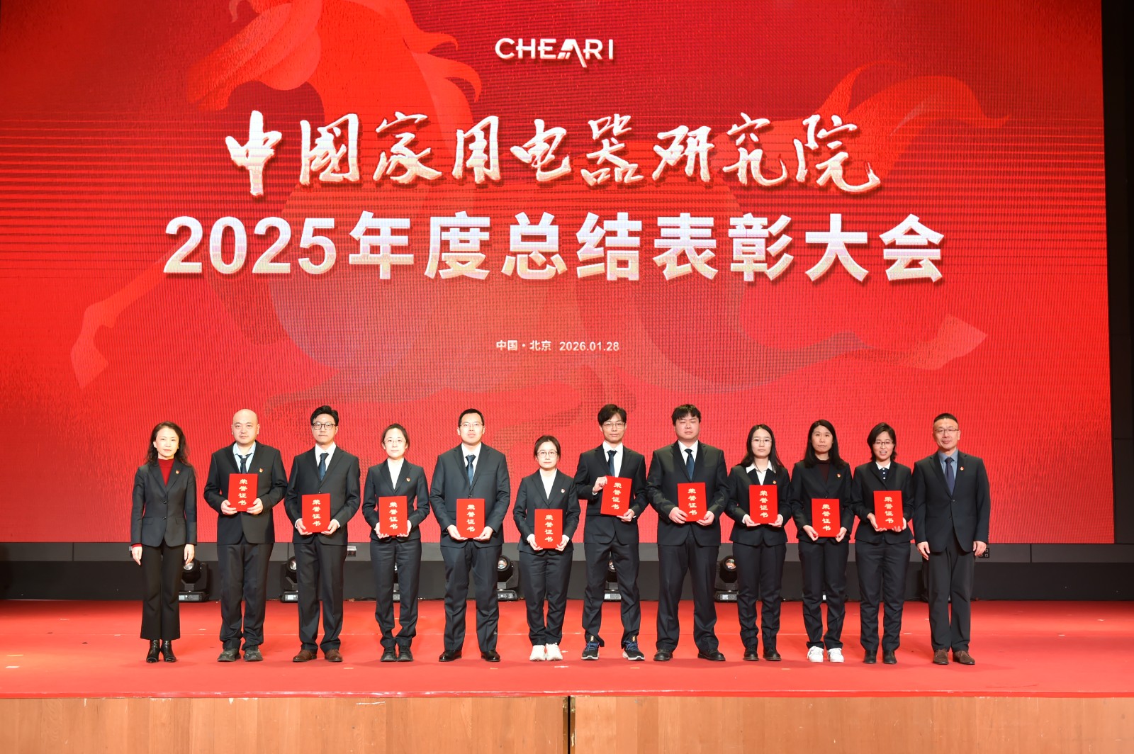 1769746651183002.jpg 1769746651183002.jpg