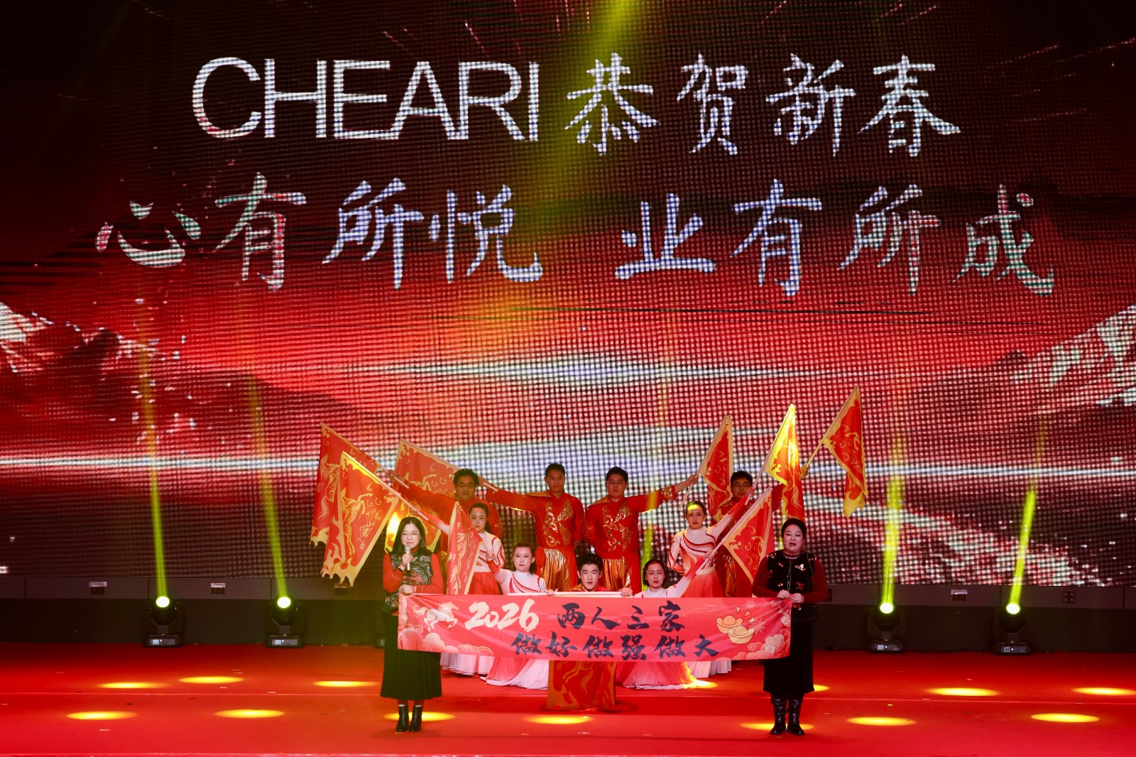 1769746889733064.jpg 1769746889733064.jpg