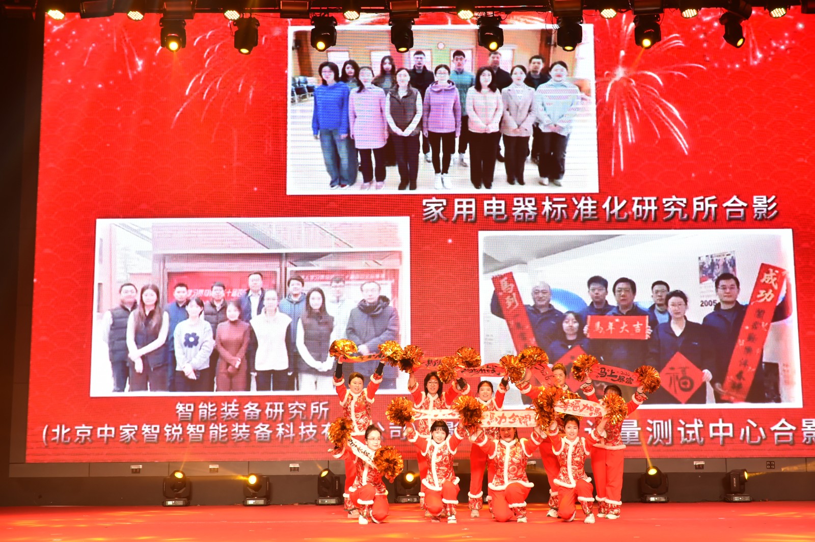 1769746896263872.jpg 1769746896263872.jpg