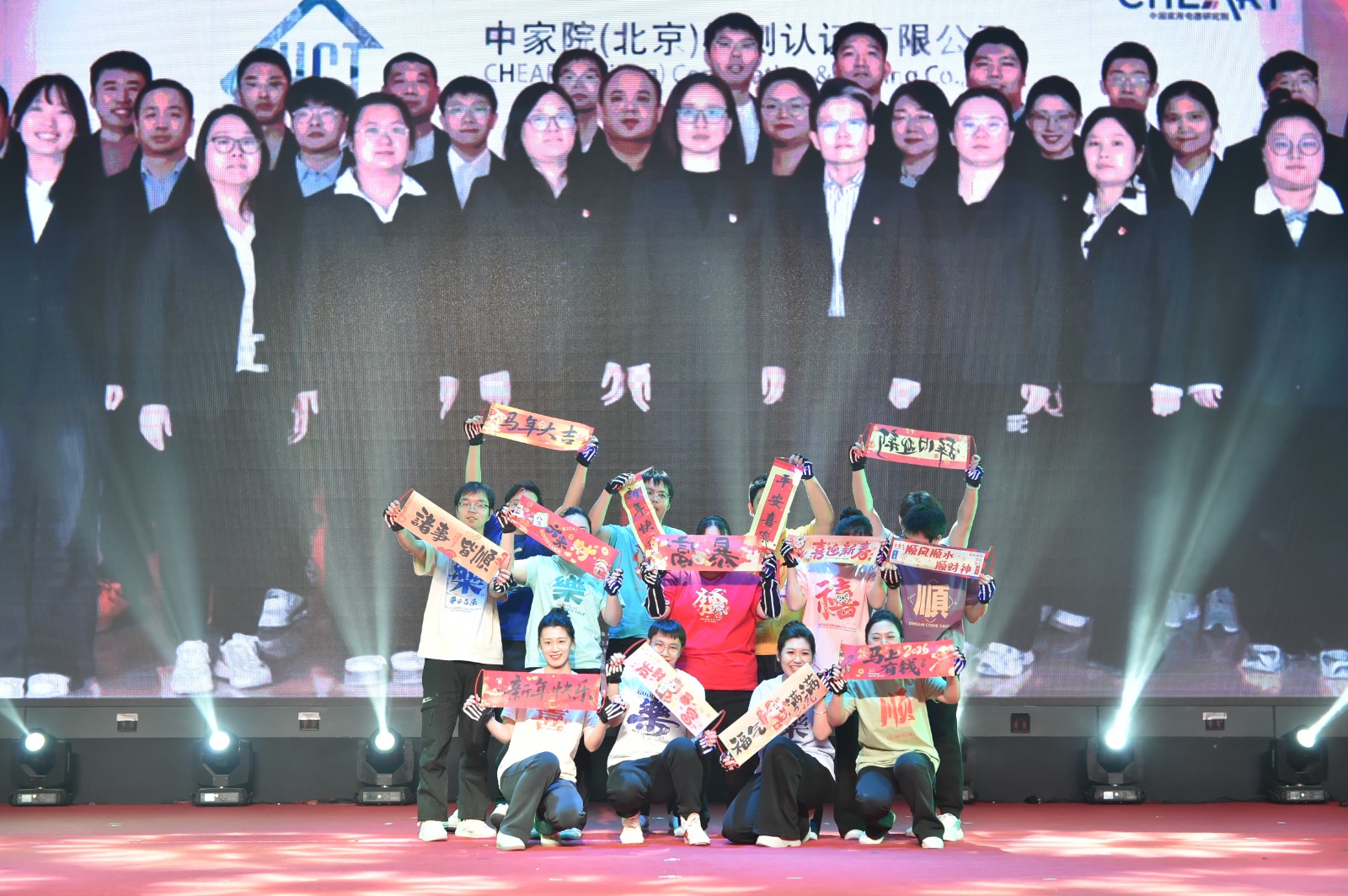 1769746925206574.jpg 1769746925206574.jpg