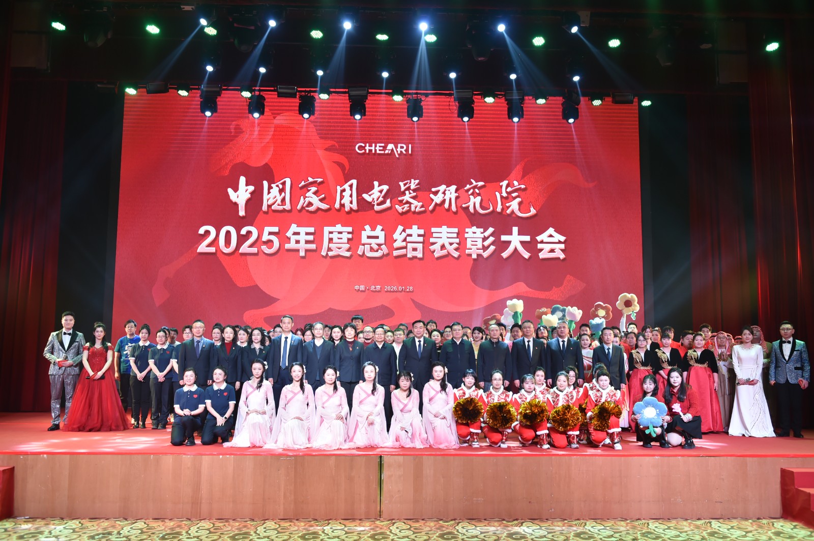 1769747168912207.jpg 1769747168912207.jpg