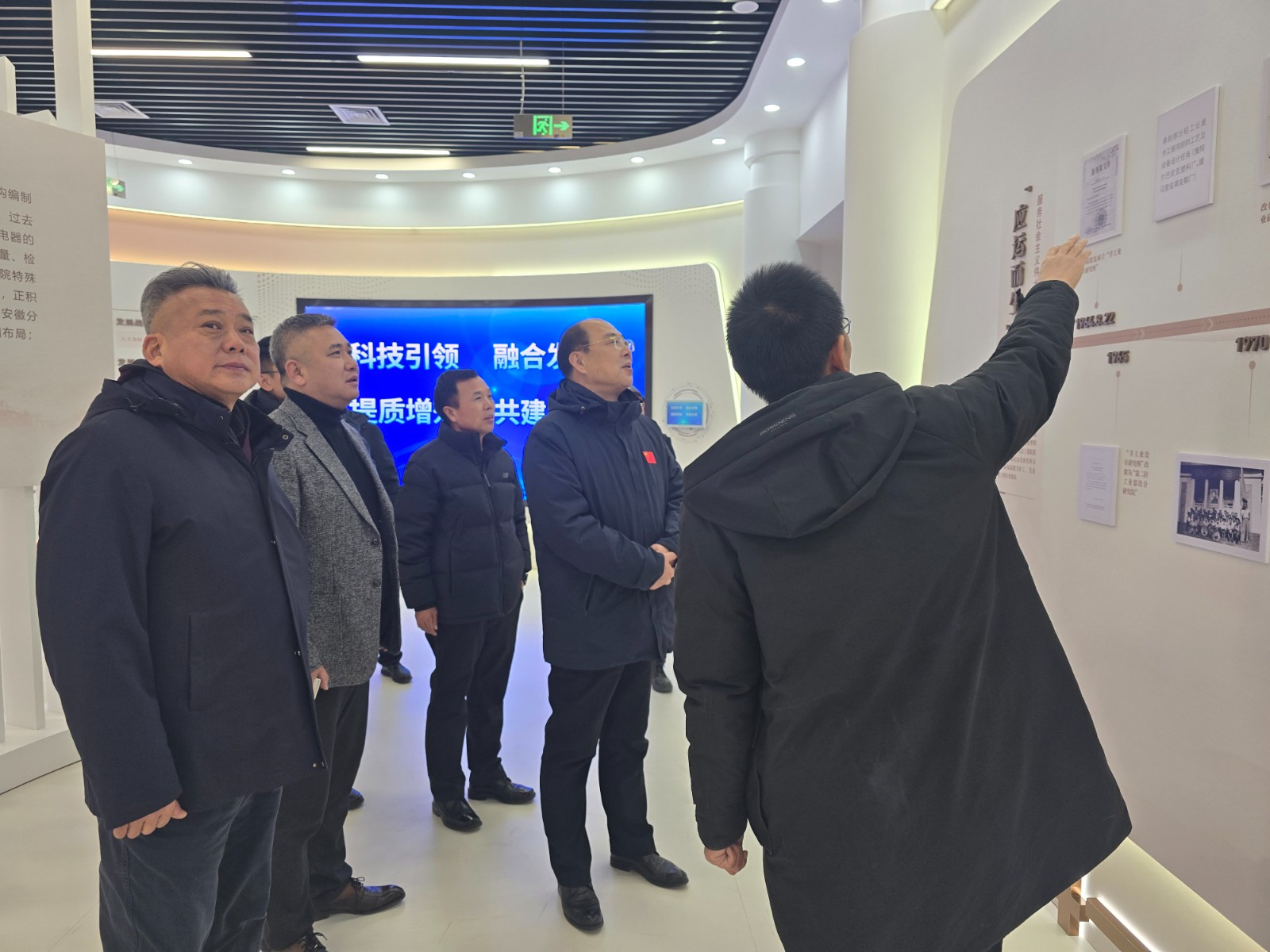 1769748277979116.jpg 1769748277979116.jpg