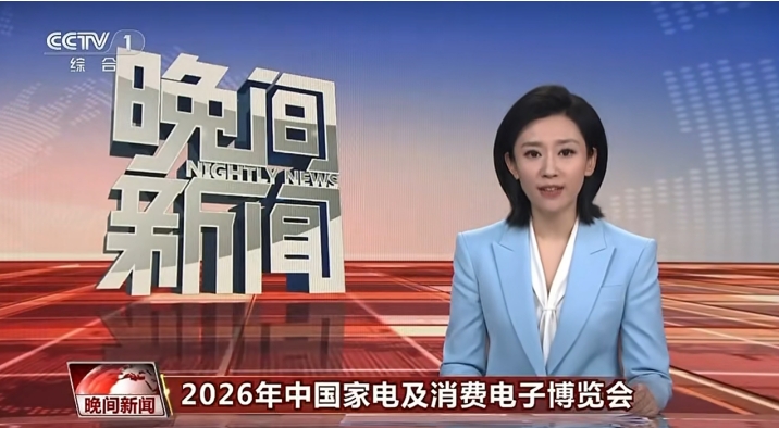 1773625699211558.png 2.png