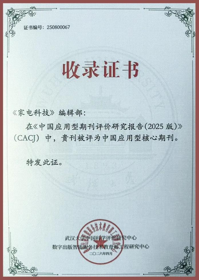 1776129222254598.png 1776129222254598.png