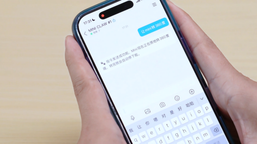 图片2.png
