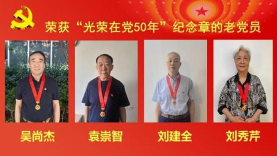 1782987932704602.jpg 图片2.jpg