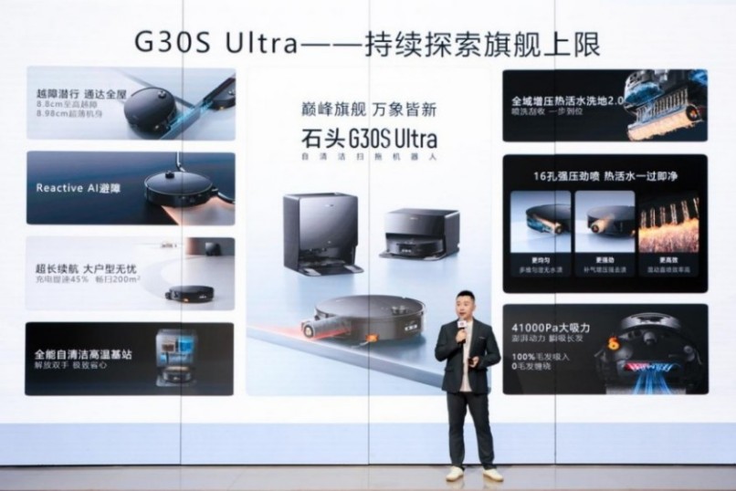 1787041621765791.jpg 图片5.jpg
