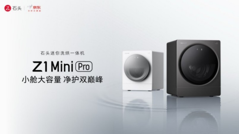 1787041718687164.jpg 图片9.jpg
