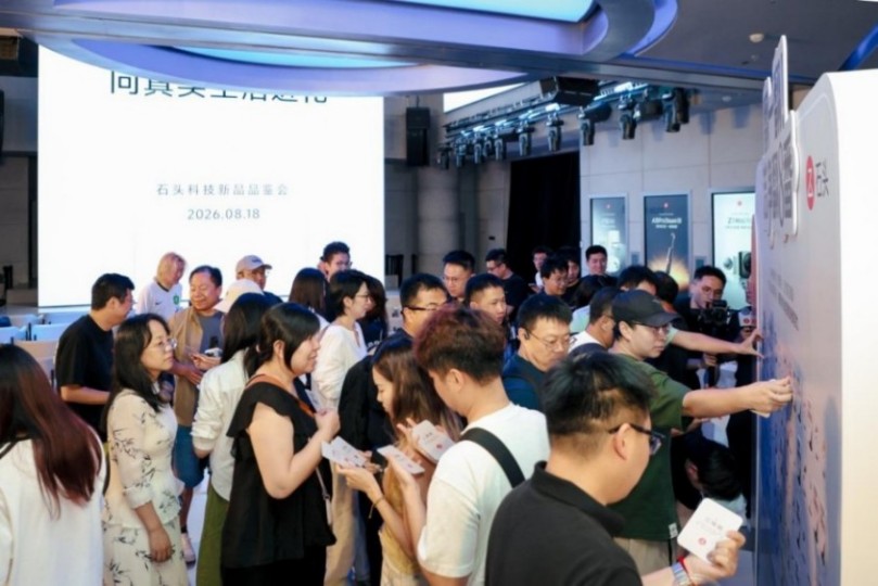 1787041742302863.jpg 图片11.jpg
