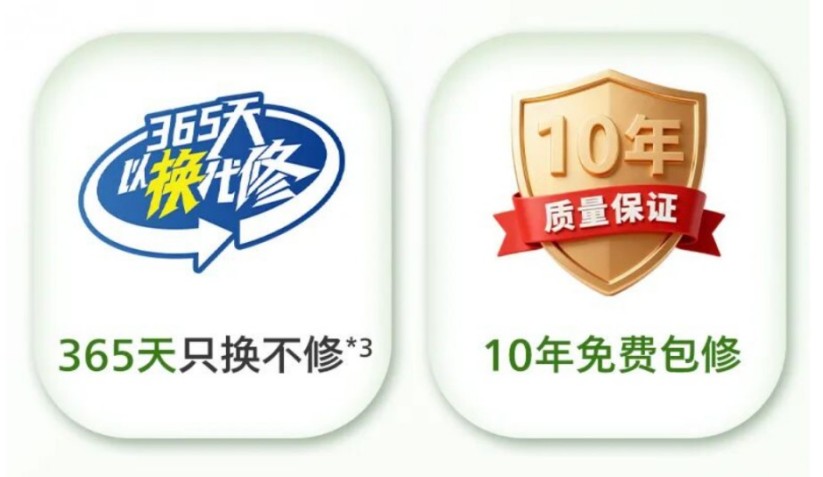 1787121776378777.jpg 图片5.jpg