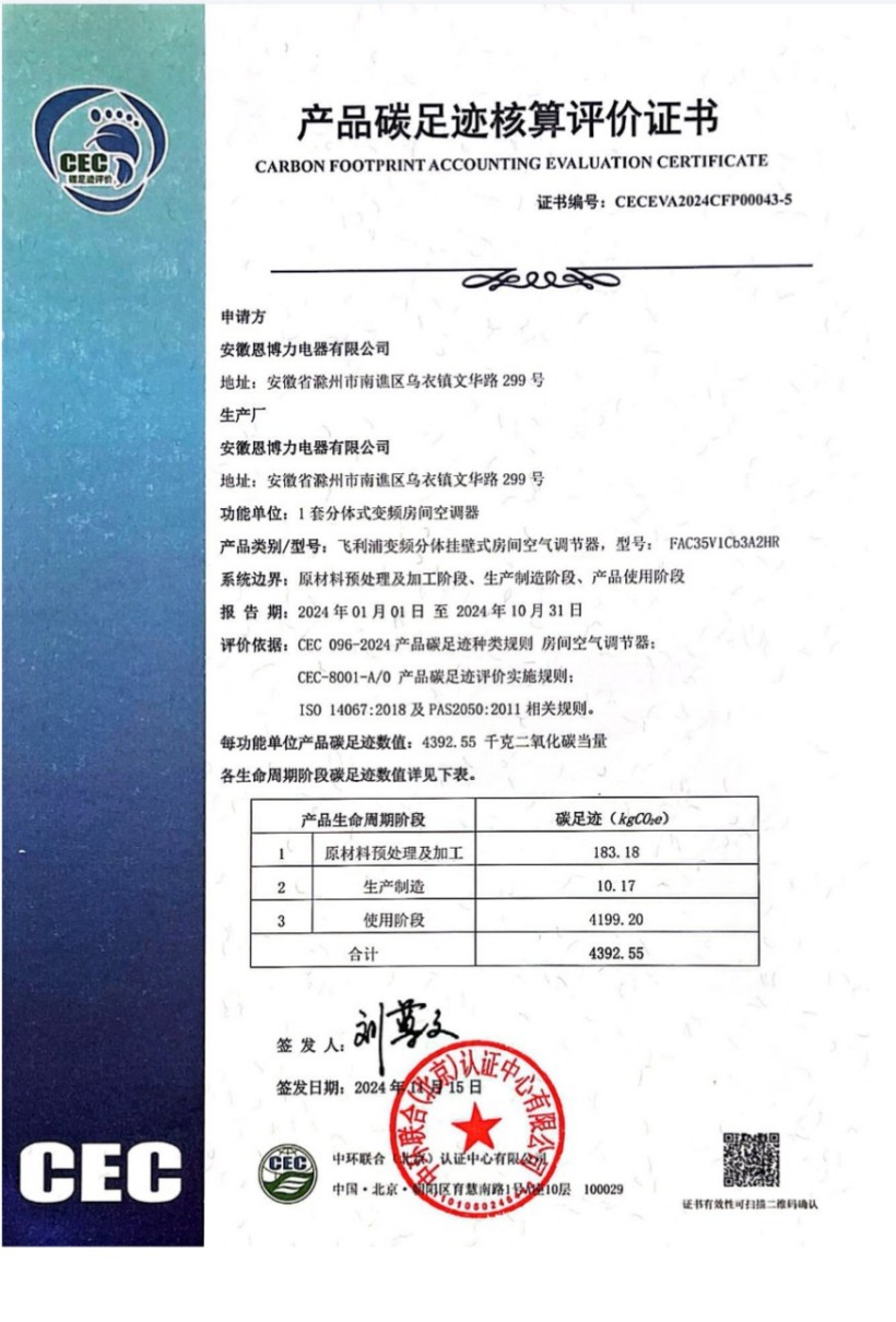 1787121989964283.jpg 图片2.jpg