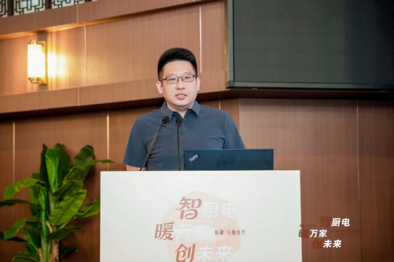 1787275288305006.jpg 3-涓浗鏈虹數浜у搧杩涘嚭鍙e晢浼氬鐢靛垎浼氱涔﹂暱 鍛ㄥ崡.jpg