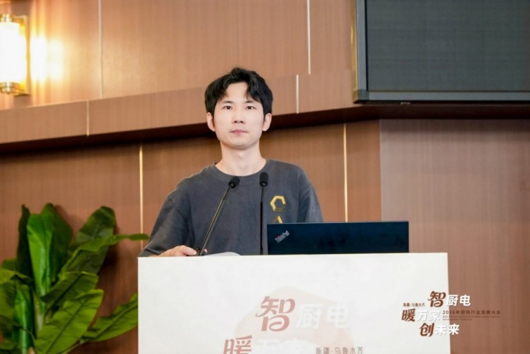 1787275297501493.jpg 4-鍐滀笟鍐滄潙閮ㄩ鐗╀笌钀ュ吇鍙戝睍鐮旂┒鎵€聽閮介槼鍗氬+.jpg