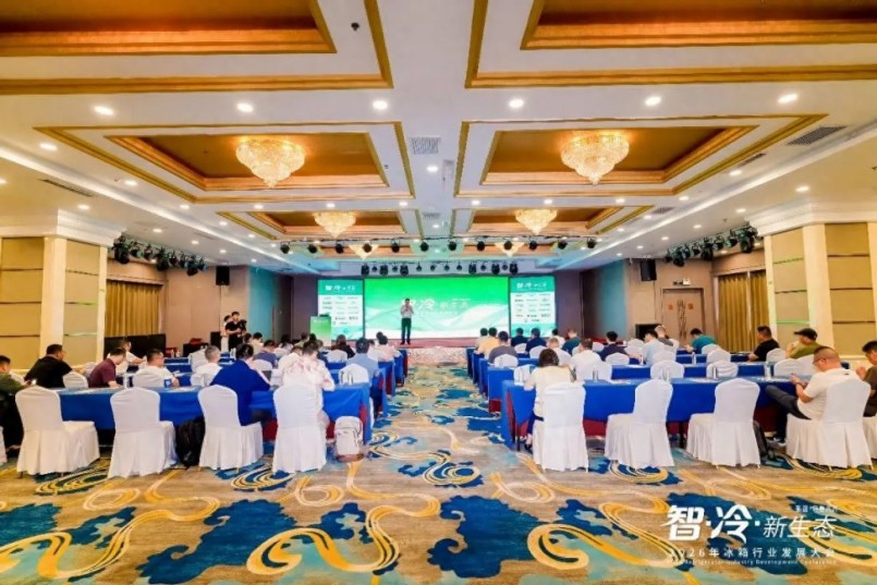 冰箱.jpg