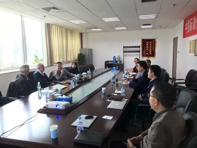 中国家用电器研究院副院长、中家院(北京)检测认证有限公司总经理曲宗峰先生